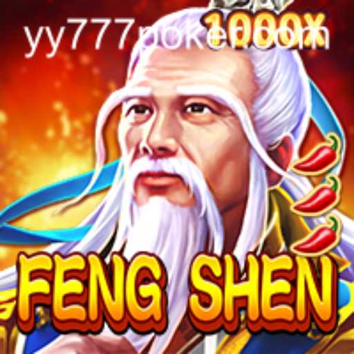 FengShen: The Enigmatic World of Adventure and Strategy