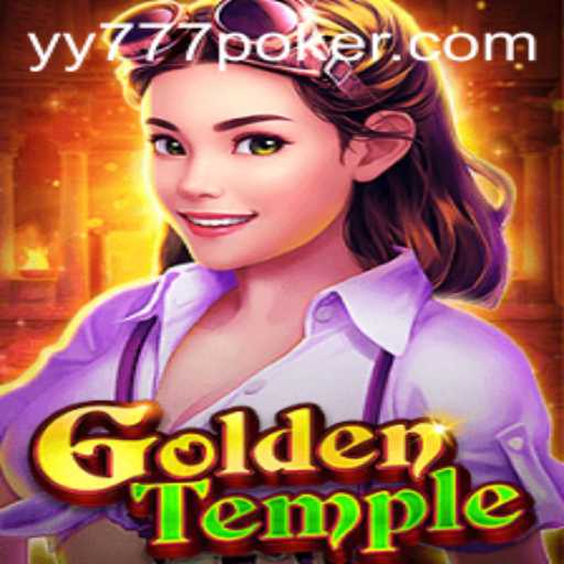 An Immersive Journey in GoldenTemple