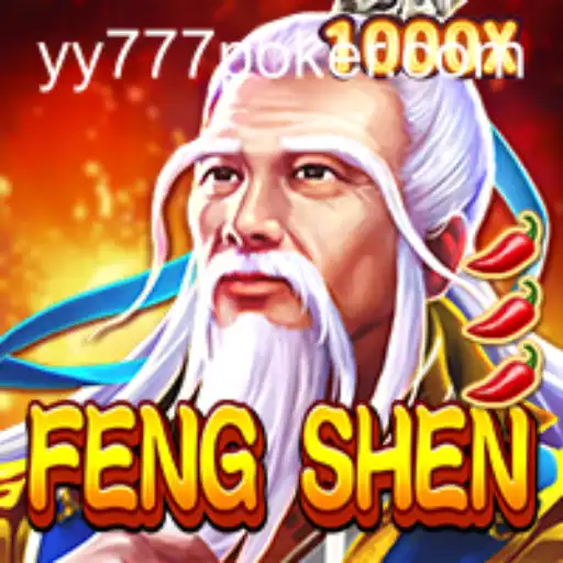 FengShen: The Enigmatic World of Adventure and Strategy