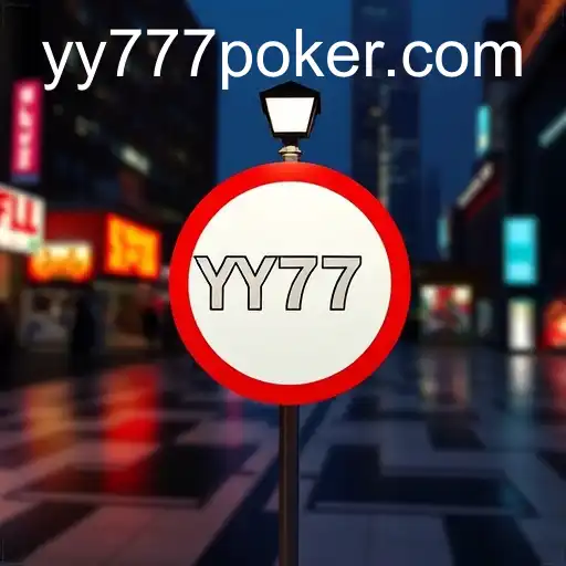 Exploring the Economics and Impact of Monopoly with Yy777